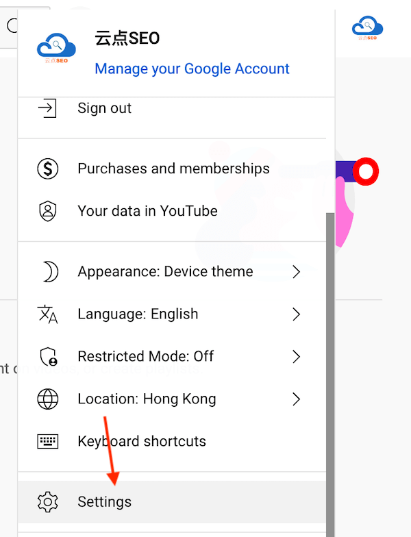 設(shè)置按鈕“Settings”